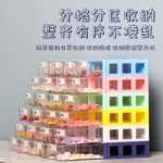 Tengzheng Yue 데스크탑 서랍 보관함 DIY 수제 라텍스 비즈 주얼리 분류 및 정리 상자 9 격자 캐비닛의 그림