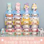 Tengzheng Yue 데스크탑 서랍 보관함 DIY 수제 라텍스 비즈 주얼리 분류 및 정리 상자 9 격자 캐비닛의 그림