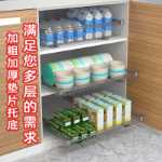 주방 풀 아웃 캐비닛 리모델링 접시 선반 DIY 선반 슬라이드 보관 선반 수제 옷장 서랍 메쉬 바구니의 그림