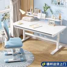 어린이 학습 테이블 책상 초등학생 가정 쓰기 테이블 학생 특수 테이블과 의자 세트는 단단한 나무 책상을 들어 올릴 수 있습니다.의 그림