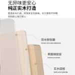 어린이 학습 테이블 책상 초등학생 가정 쓰기 테이블 학생 특수 테이블과 의자 세트는 단단한 나무 책상을 들어 올릴 수 있습니다.의 그림