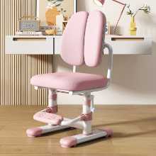 어린이 학습 의자는 조절 가능한 초등학생 앉아있는 숙제 좌석 책상 의자 등받이 의자를 들어 올릴 수 있습니다.의 그림