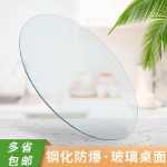 오래된 타이어 창의적인 변형 테이블 재료 단단한 나무 커피 테이블 다리 두꺼운 대마 밧줄 수제 DIY 만들기 재료 전체 세트의 그림