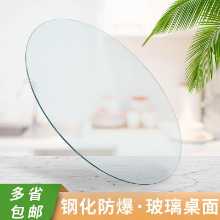 오래된 타이어 창의적인 변형 테이블 재료 단단한 나무 커피 테이블 다리 두꺼운 대마 밧줄 수제 DIY 만들기 재료 전체 세트의 그림