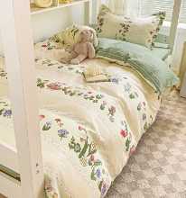 대학 기숙사 침구 세트의 그림