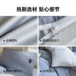 학생 기숙사  3 피스 침구의 그림