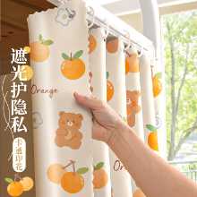 학생 기숙사 이층 침대에 강한 암막 침대 커튼 이층 침대 커튼 천 기숙사 테이블 커튼 침대 인클로저 천 커튼 싱글 대형의 그림