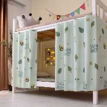 학생 기숙사 침대 커튼 낮은 이층 강한 정전 천 여성 대학 남성 두꺼운 커튼 위 이층 기숙사 방 커튼 싱글 침대 전체의 그림