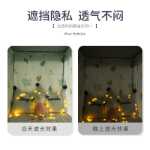 학생 기숙사 침대 커튼 낮은 이층 강한 정전 천 여성 대학 남성 두꺼운 커튼 위 이층 기숙사 방 커튼 싱글 침대 전체의 그림