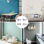 30m 벽지 자체 접착 침실 배경 벽지 따뜻한 벽 장식 방수 방습 기숙사 옷장 스티커의 그림