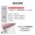 30m 벽지 자체 접착 침실 배경 벽지 따뜻한 벽 장식 방수 방습 기숙사 옷장 스티커의 그림