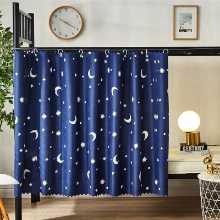 침대 커튼 정전 기숙사 학생 이층 그늘 커튼 기숙사 방 위층 침대 인클로저 테이블 커튼 아래 천 소녀 하트 침대 커튼의 그림