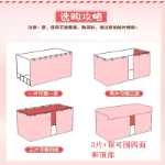 침대 커튼 정전 기숙사 학생 이층 그늘 커튼 기숙사 방 위층 침대 인클로저 테이블 커튼 아래 천 소녀 하트 침대 커튼의 그림