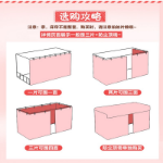 기숙사 침대 커튼 낮은 이층 정전 통기성 패브릭 커튼 학생 기숙사 침대 커튼 이층 침대 유니버설 싱글 침대 서라운드 커튼의 그림