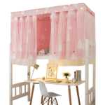 기숙사 침대 커튼 베일 여자 학생 침대 침실 암막 천 대학 어퍼 이층 이층 침대 여성 커튼 주변 커튼 이층 침대의 그림