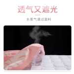 기숙사 침대 커튼 베일 여자 학생 침대 침실 암막 천 대학 어퍼 이층 이층 침대 여성 커튼 주변 커튼 이층 침대의 그림