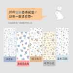 학생 기숙사 침대 커튼 상부 이층 암막 상부 및 하부 이층 커튼 커튼 인클로저 커튼 기숙사 방 칸막이 커튼 테이블 커튼 인스 윈드 일본식 gr의 그림