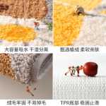 귀여운 새로운 욕실 미끄럼 방지 바닥 매트 카펫 실내 가정용 가정용 침실 두꺼운 바닥 봉제 발 매트 DJ의 그림