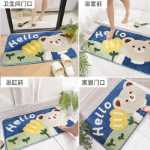 귀여운 새로운 욕실 미끄럼 방지 바닥 매트 카펫 실내 가정용 가정용 침실 두꺼운 바닥 봉제 발 매트 DJ의 그림