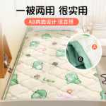 매트리스 패드 기숙사 학생 싱글 침대 매트리스 부드러운 매트리스 매트리스 스폰지 매트리스 미끄럼 방지 기숙사 접이식 얇은 섹션 탈지면의 그림