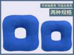 와상 노인 욕창 방지 꼬리뼈 둥근 스폰지 쿠션 환자 관리 용품 와셔 엉덩이 가랑이 쿠션 包邮의 그림
