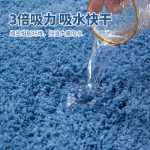 거실 바닥 매트 카펫 입구 침실 욕실 욕실 흡수성 미끄럼 방지 매트 입구 도어 매트 가정용 욕실 주방 매트의 그림