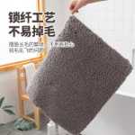 거실 바닥 매트 카펫 입구 침실 욕실 욕실 흡수성 미끄럼 방지 매트 입구 도어 매트 가정용 욕실 주방 매트의 그림