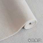 침실 거실 크림 브리즈 사진 카펫 베이지 상업용 렌탈 대형 풀 플로어 매트 사무실의 그림