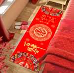 결혼식 축제 결혼식 침실 침대 옆 카펫 플로팅 창 쿠션 장식 가구 빨간색 행복한 결혼식 홈 발 쿠션의 그림