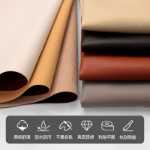 가죽 수리 보조금 소파 자체 접착 가죽 패브릭 가죽 의자 전기 자동차 시트 리퍼브 필링 수리 패치 스티커의 그림