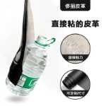 가죽 수리 보조금 소파 자체 접착 가죽 패브릭 가죽 의자 전기 자동차 시트 리퍼브 필링 수리 패치 스티커의 그림