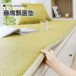 여름 등나무 매트 창 쿠션 창턱 쿠션 2023 년 새로운 발코니 쿠션은 맞춤형 침실 스폰지 다다미 쿠션이 가능합니다.의 그림