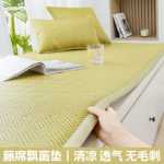 여름 등나무 매트 창 쿠션 창턱 쿠션 2023 년 새로운 발코니 쿠션은 맞춤형 침실 스폰지 다다미 쿠션이 가능합니다.의 그림