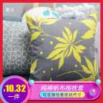 코어가없는 코튼 캔버스 베개 커버 침대 옆 쿠션 커버 소파 쿠션 커버 거실 사각형 직사각형 등받이 맞춤 제작의 그림