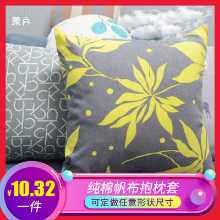 코어가없는 코튼 캔버스 베개 커버 침대 옆 쿠션 커버 소파 쿠션 커버 거실 사각형 직사각형 등받이 맞춤 제작의 그림