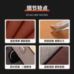 소파 수리  가죽 패치 스티커의 그림