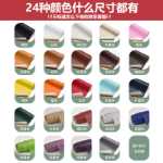 자체 접착 가죽 수리 패치의 그림