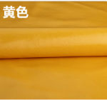 고탄성 니트 모조 가죽의 그림