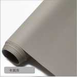 고탄성 니트 모조 가죽의 그림