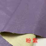 초박형 PU 가죽의 그림