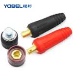 200 315 용접기 퀵 커넥터의 그림