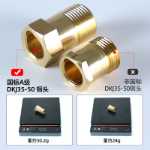 200 315 용접기 퀵 커넥터의 그림