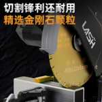 아이언 톱날의 그림