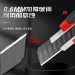 아트 나이프의 그림