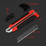 아트 나이프의 그림