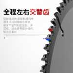 목공 톱날의 그림