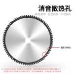 목공 톱날의 그림