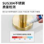 골든 타월 랙의 그림