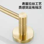 골든 타월 랙의 그림