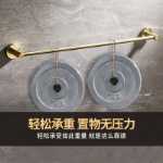 골든 타월 랙의 그림